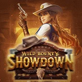 58wii Game 04